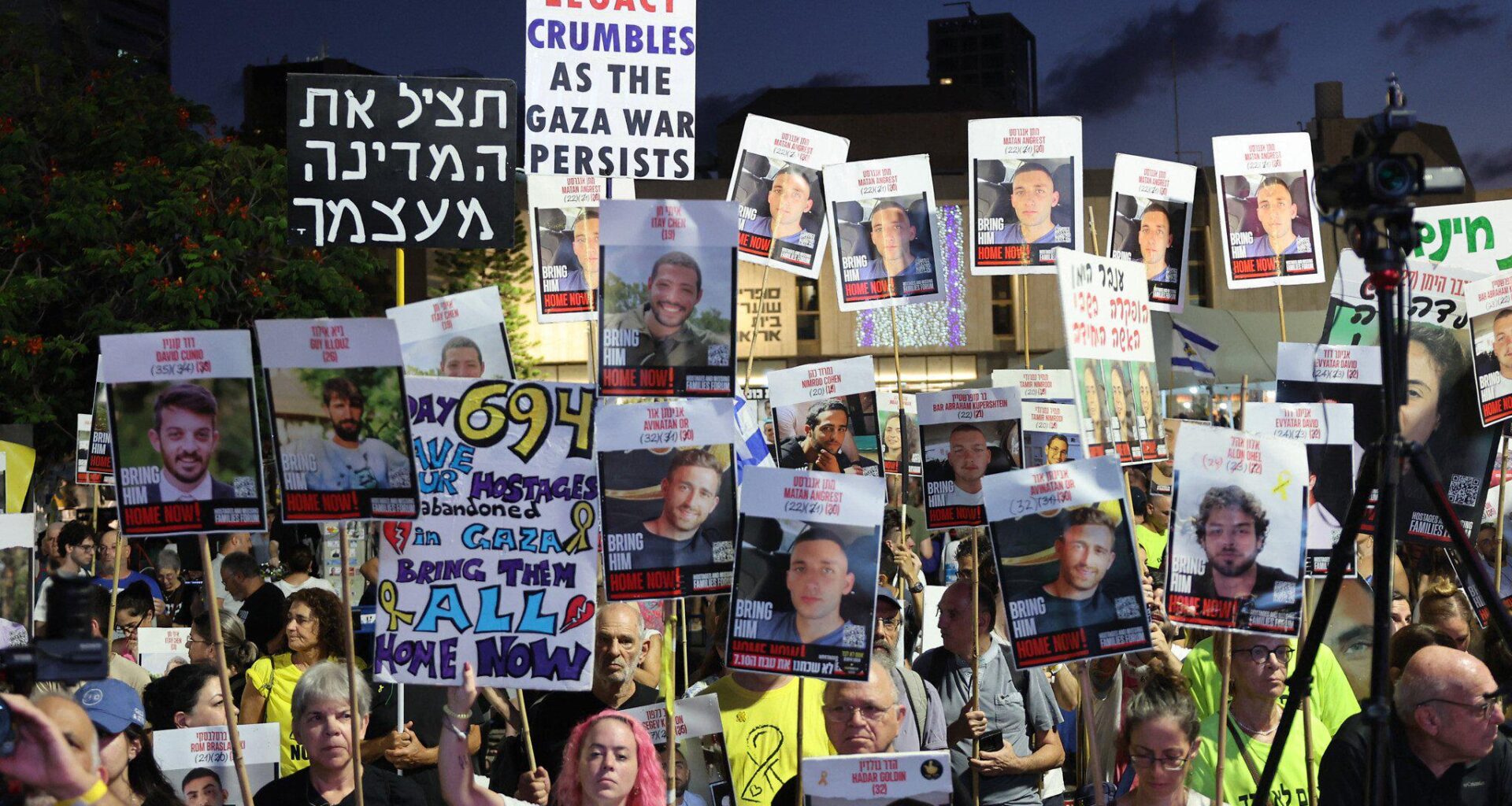 [Israel] At rallies, families urge leaders to take hostage deal on table, abort Gaza City takeover