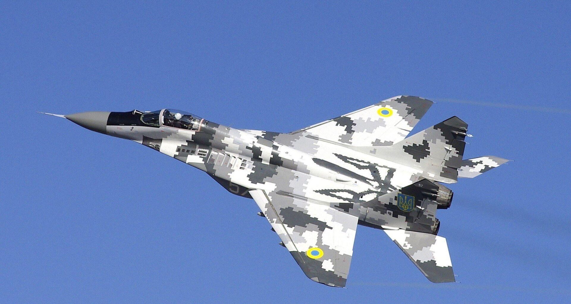On the night of August 23rd, 2025, Major Serhiy Bondar, a MiG-29 fighter pilot from the Ukrainian Air Force - crashed and was killed during landing approach after completing a combat mission. The cause of the crash is under investigation by Ukrainian military authorities.