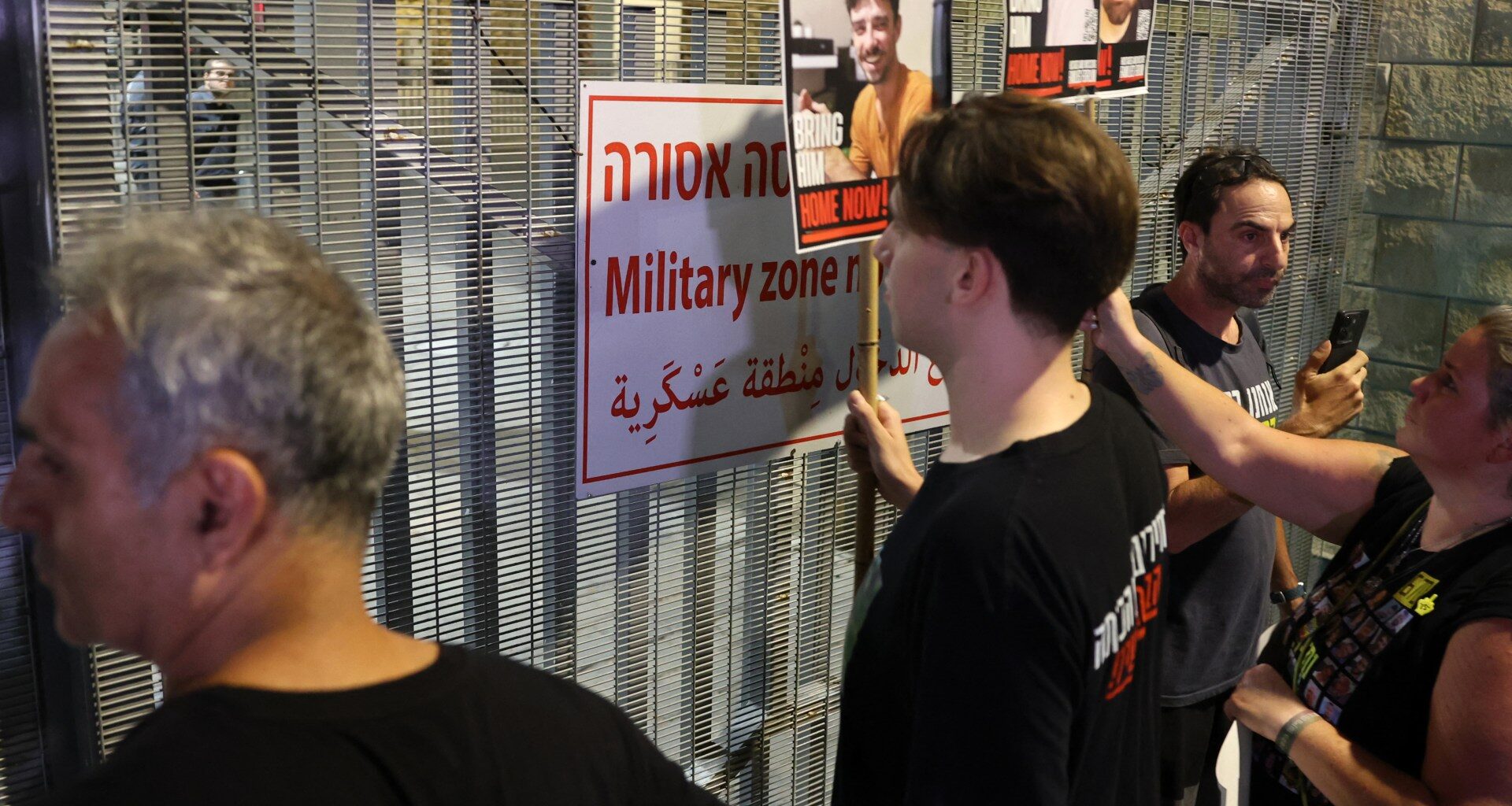 Israeli captive families confront police outside army headquarters | Israel-Palestine conflict News