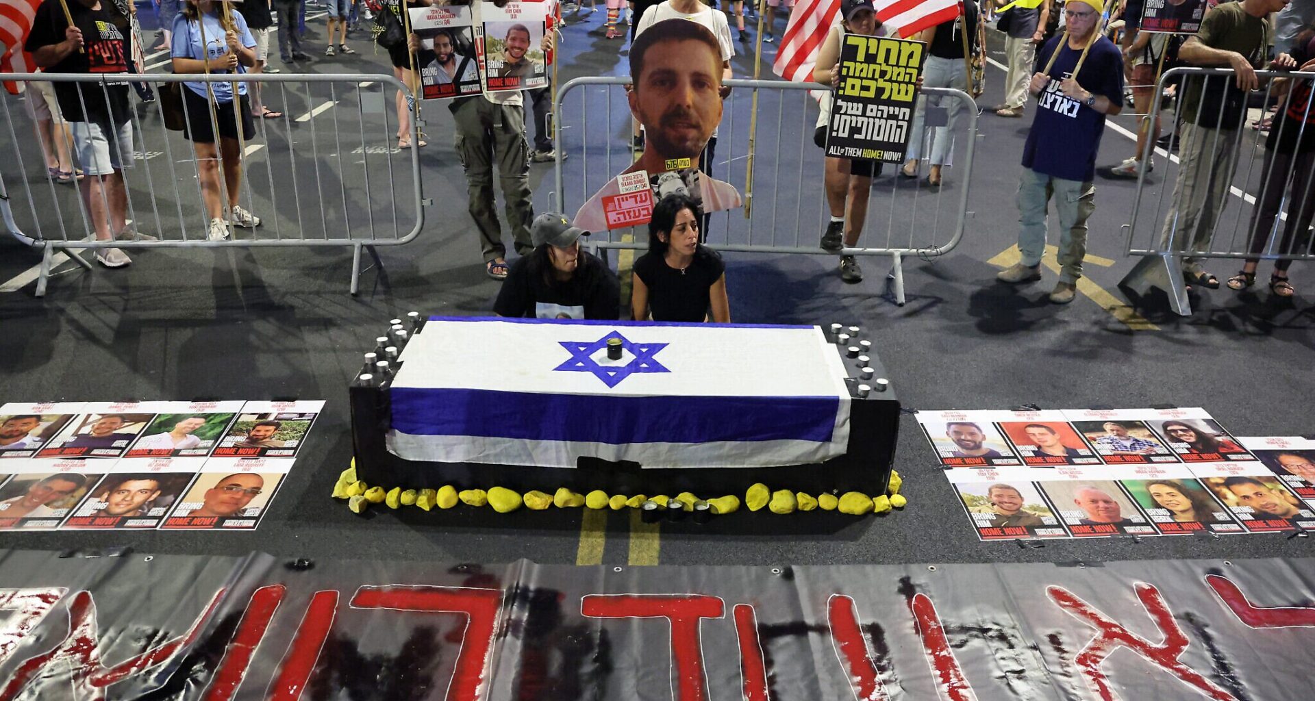 Israel may dispatch negotiators to Doha for talks on freeing all hostages, ending war