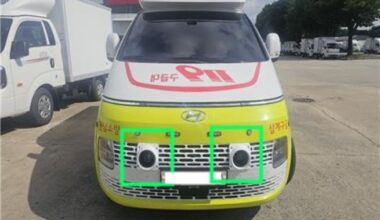 High-powered directional siren (audio device) installed on a 119 ambulance (Photo courtesy of the National Fire Agency)