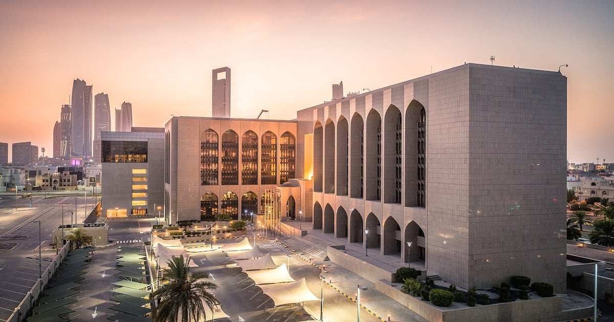 UAE exchange house has licence revoked for breaching anti-money laundering law