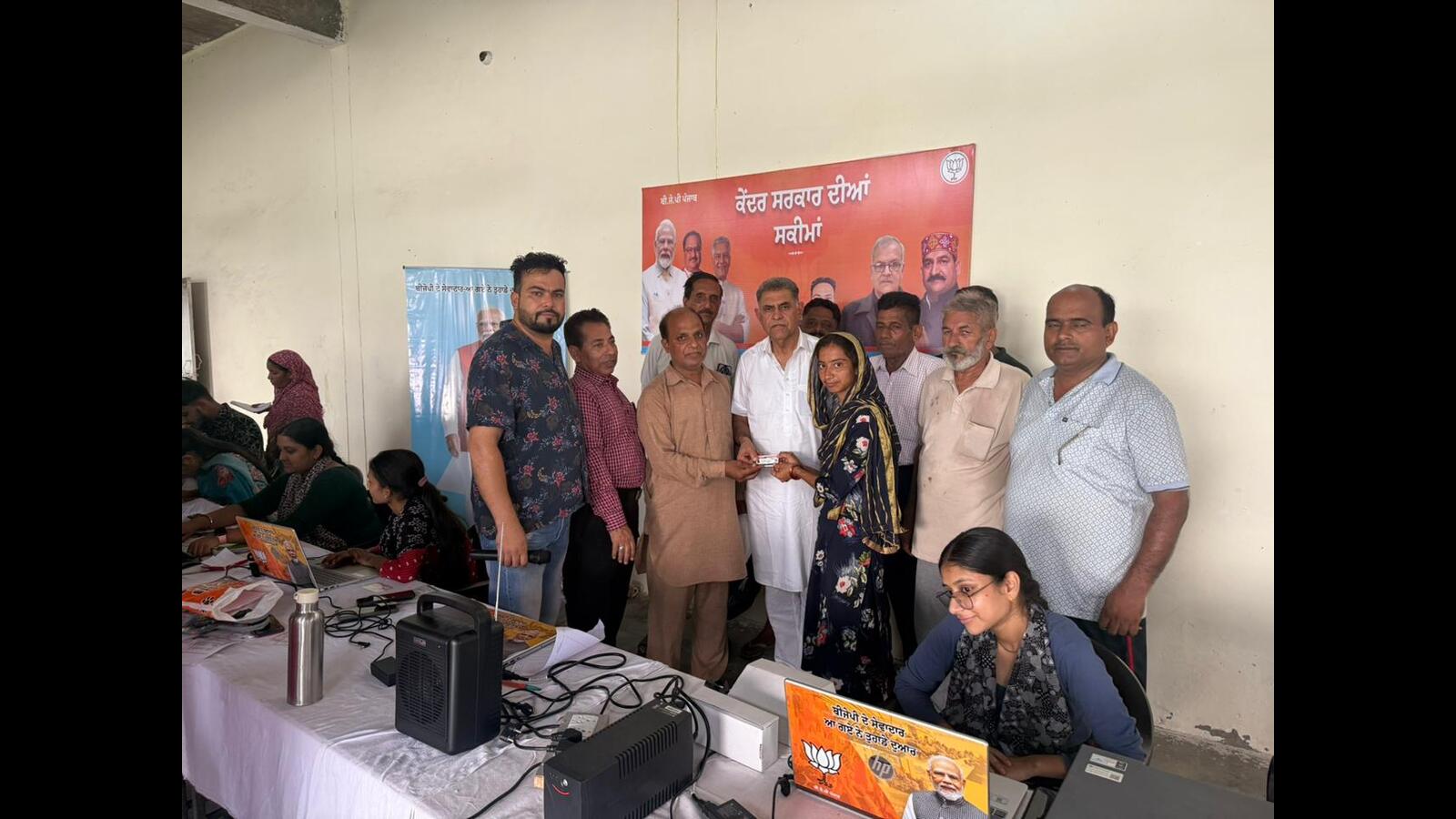 Punjab govt shuts down BJP’s outreach camps over alleged data breach