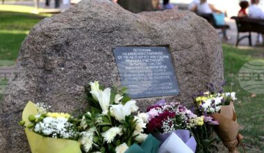 Celebrations Marking 130 Years since the Beginning of Organized Tourism in Bulgaria Continue