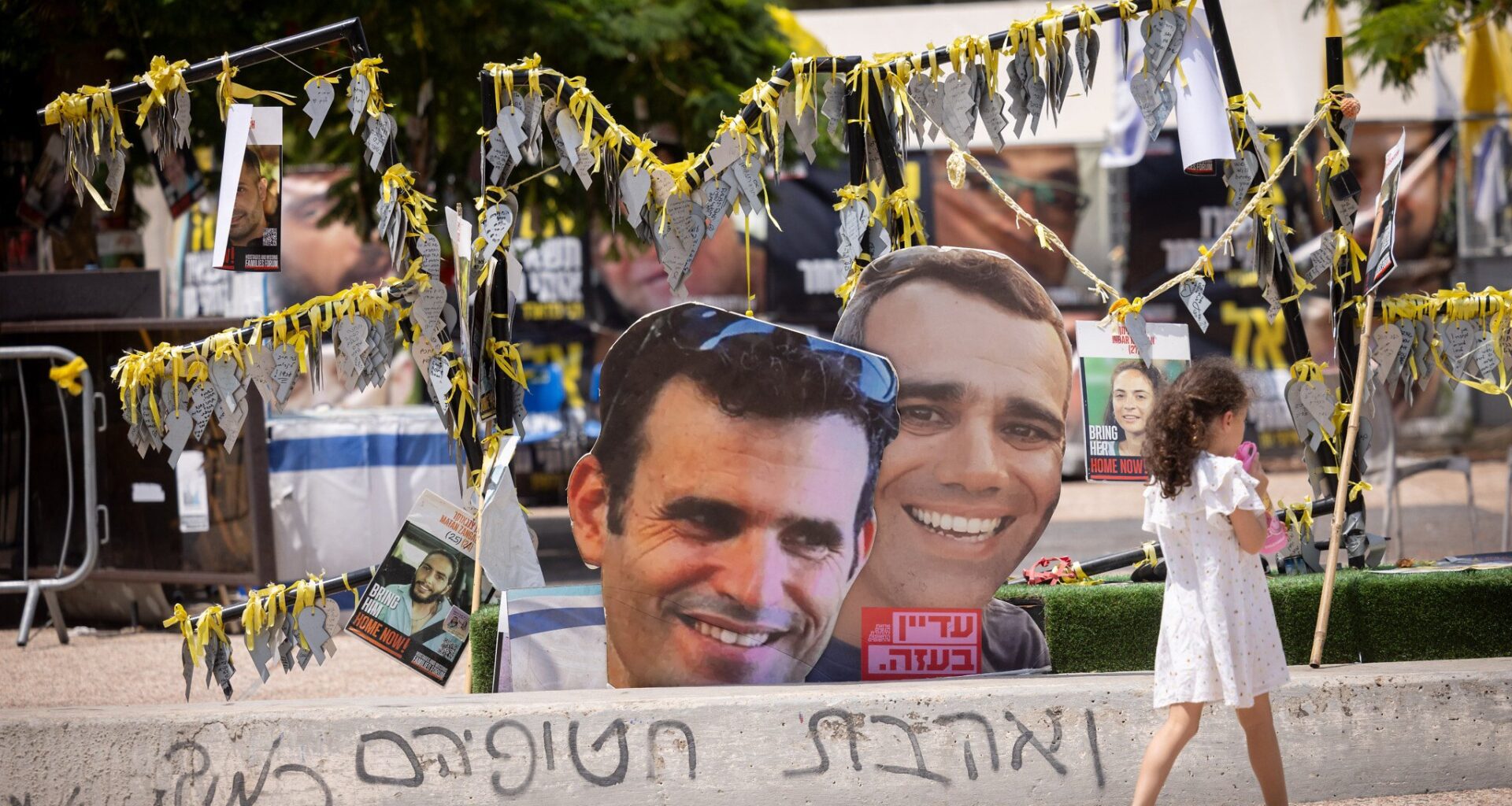 More universities, 70 local authorities, to back Aug. 17 strike in support of hostages