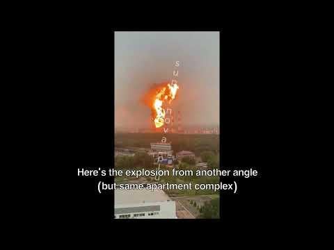 Compilation video of recent UA drone footage