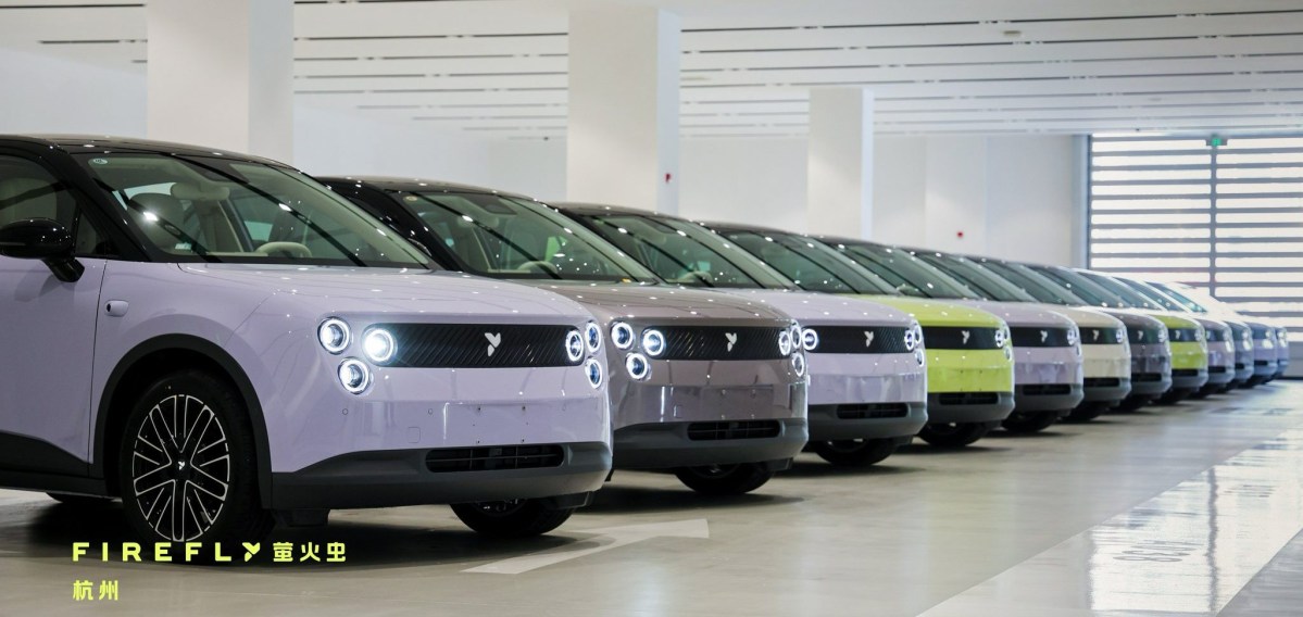 Nio to Start Firefly Deliveries in First Two European Markets on August 14 – EV