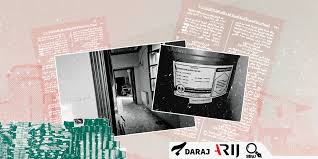 From India to Beirut: How Maher al-Assad’s Fourth Division Turned Syria into a Captagon Factory