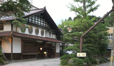 Take a Look Inside a 1,300-Year-Old Hotel in Japan