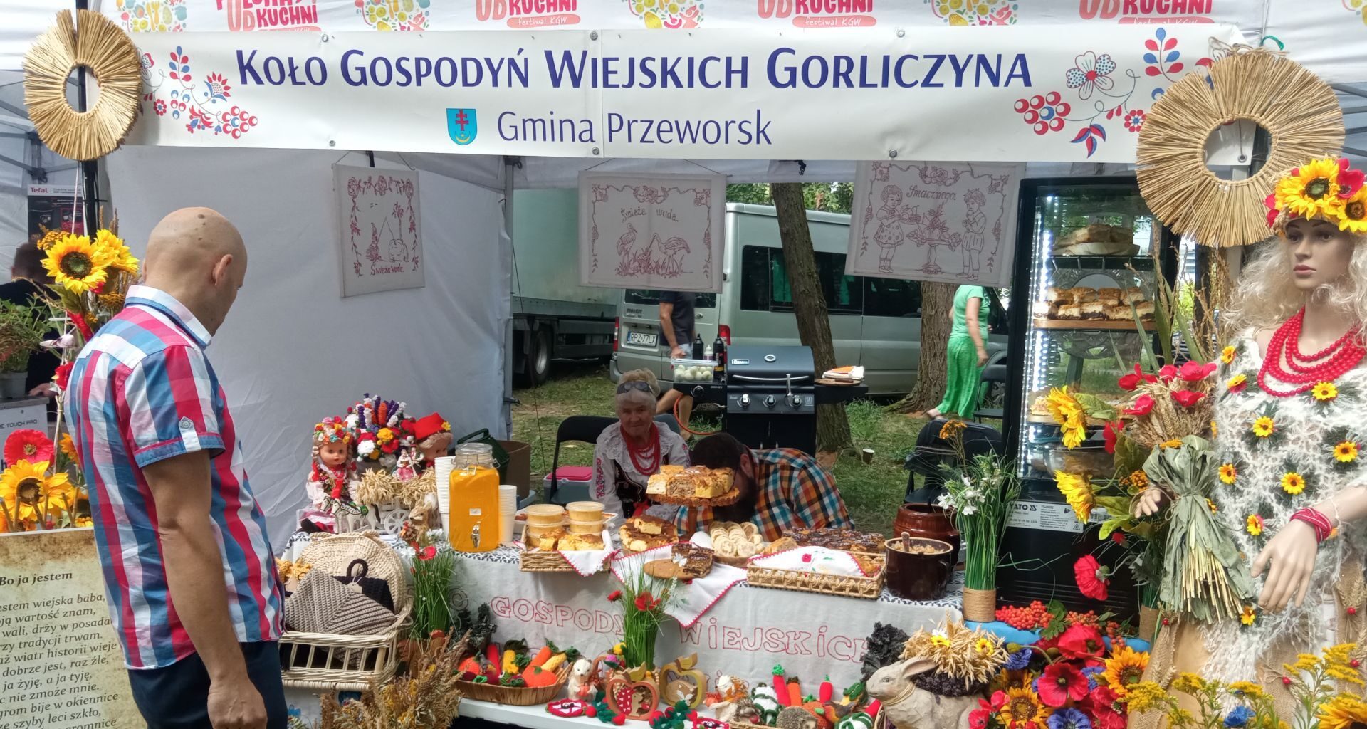 Polskie Radio Rzeszów