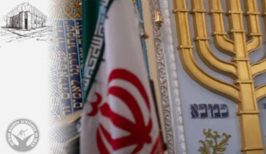 Iranian Jewish Citizens Remain Detained in Shiraz and Tehran