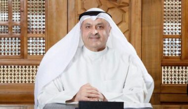 AEO: Oil, Gas To Remain Dominant With Over 50 Pct Share Of Energy Mix