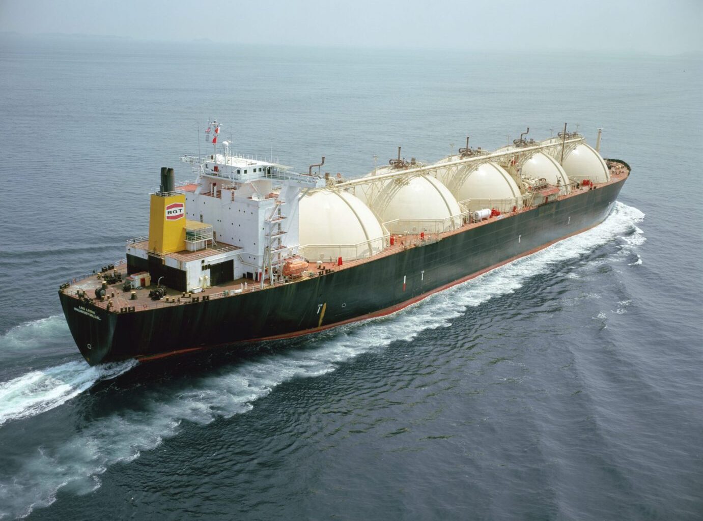 ADNOC Gas to Supply 0.5 mmtpa of LNG to India for 10 Years