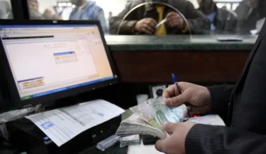Economist: "Momentary confusion" lacks a legal basis and threatens the principle of bank secrecy