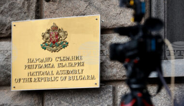 Bulgarian Parliament Urges Equal Treatment for Black Sea Region in EU Cohesion Policy