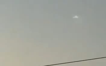 A Russian civilian records an incoming Ukrainian "Liutyi" UAV attacking the "Electropribor" production facilities in Pensa, Russia. The company produces electronics for the Russian army.