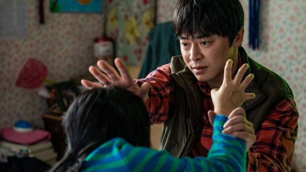 'My Daughter Is a Zombie' Leads Again