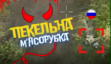 Heavy drone bombers of the 63th Mechanized Brigade eliminated large quantities of Russian infantry who were trying to advance with anti-thermal coats/blankets, Lyman direction, 25.07.25.