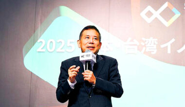 NDC calls for deeper Taiwan-Japan innovation ties