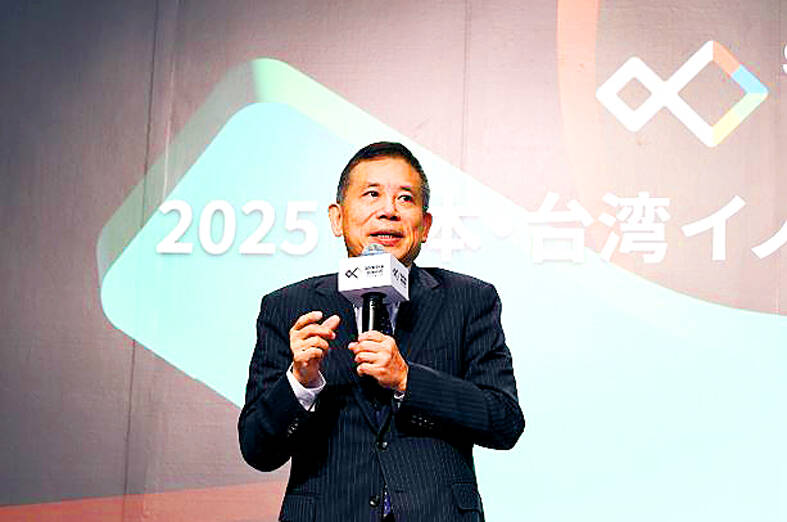 NDC calls for deeper Taiwan-Japan innovation ties