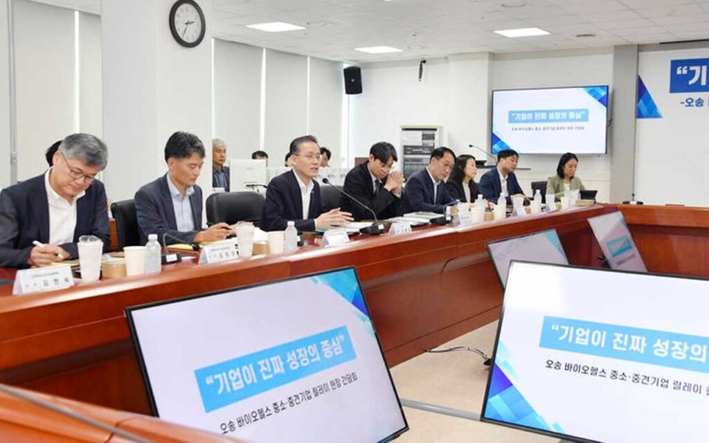 South Korea updates SME growth policy to boost biohealth R&D commercialization and global expansion through regulatory reform and targeted support.