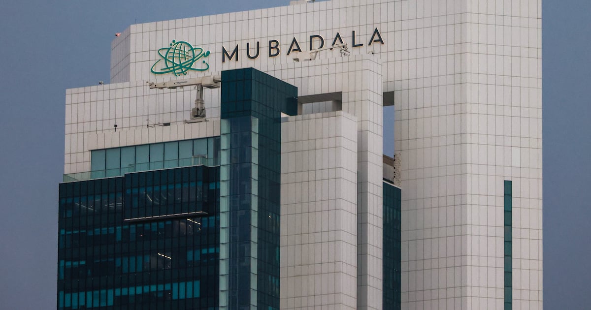 Abu Dhabi's Mubadala closes first US energy investment with natural gas and LNG deal