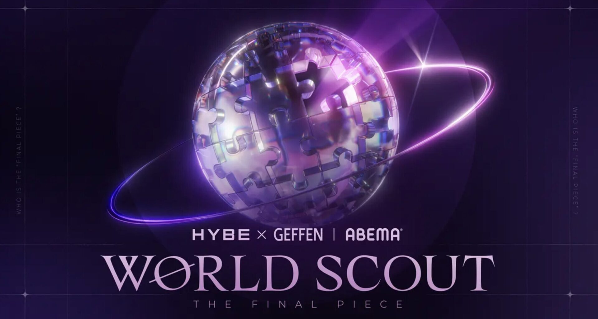 After KATSEYE, HYBE launches search for new girl group – in Japan
