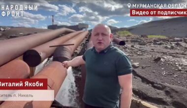 Мурманская область строит инженерные сети в оккупированном Приморске, пока Никель страдает из-за гнилого водопровода