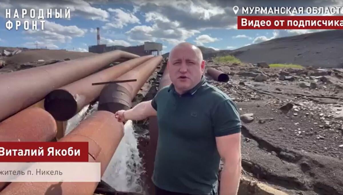 Мурманская область строит инженерные сети в оккупированном Приморске, пока Никель страдает из-за гнилого водопровода