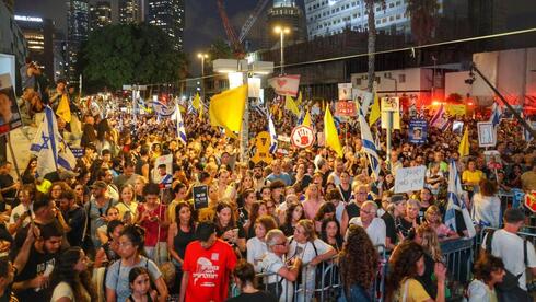 Day of protests for hostages release, end to Gaza war begin