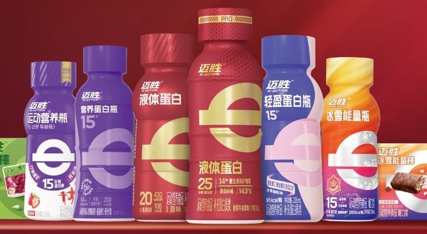 Mengniu M-Action's range of sports nutrition products.