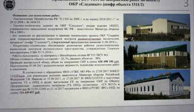 Vene saladokumendid pajatavad: kuidas ja mille jaoks töötab Kremli supersegaja Balti riikide piiridel?