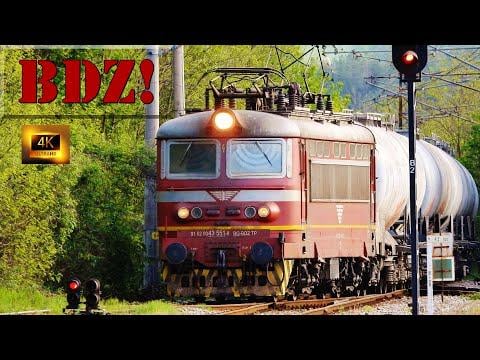 Товарен на БДЖ пристига в ЖП Гара Делян за среща с пътника за Дупница. #Trainspotting