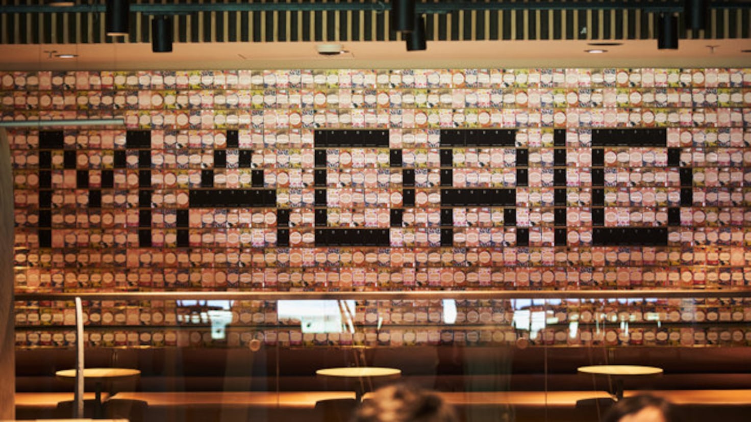 El Bernabéu abre el Starbucks más grande de España: así es por dentro