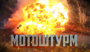 Russian motorcycle assault is hit by multiple Ukrainian FPV kamikaze drones in Torske. August 2025