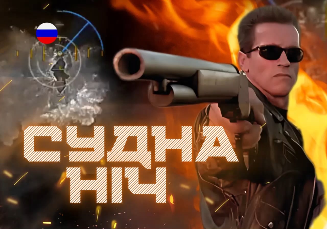 Baba Yaga pilots of the 63rd Mechanized Brigade eliminated two dozen Russian soldier, Lyman Front [Aug 2025]
