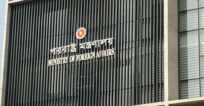 New Age | Bangladesh takes steps to resolve pending visa applications of Italy