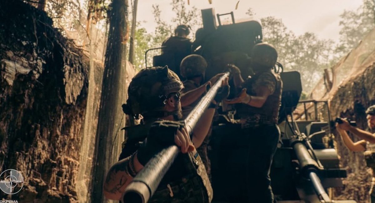 Armed Forces of Ukraine continue to destroy russians on land, in the air, and at sea / Photo credit: Separate Artillery Brigade of National Guard of Ukraine