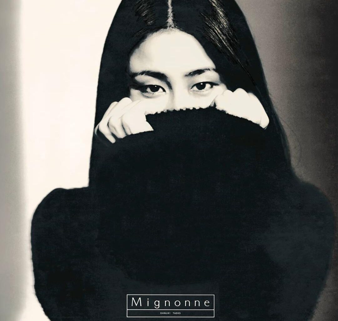 J-pop, citypop, japonská hudba 70-80 rokov