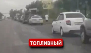 “Stupidity of the authorities or strikes by the Armed Forces of Ukraine on refineries?” Donbas News investigates the cause of current fuel crisis in Russia.