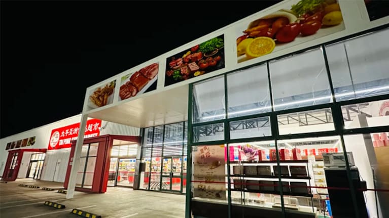 Asian supermarket chain Tai Ping opened a new branch in Henderson in August 2024