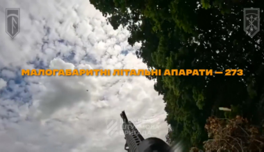Ukrainian soldiers of the 3rd Assault Brigade shot down 354 Russian drones in July 2025. Published 06.08.2025