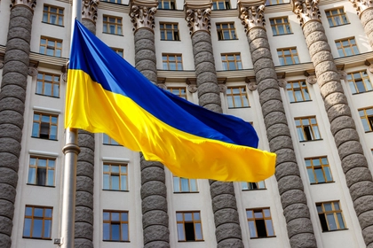 Ukraine Faces 50% International Financing Gap Over Next Two Years