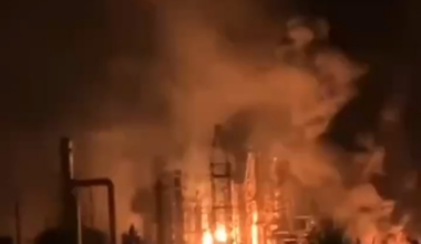 Afipsky oil refinery in Krasnodar Krai came under attack tonight