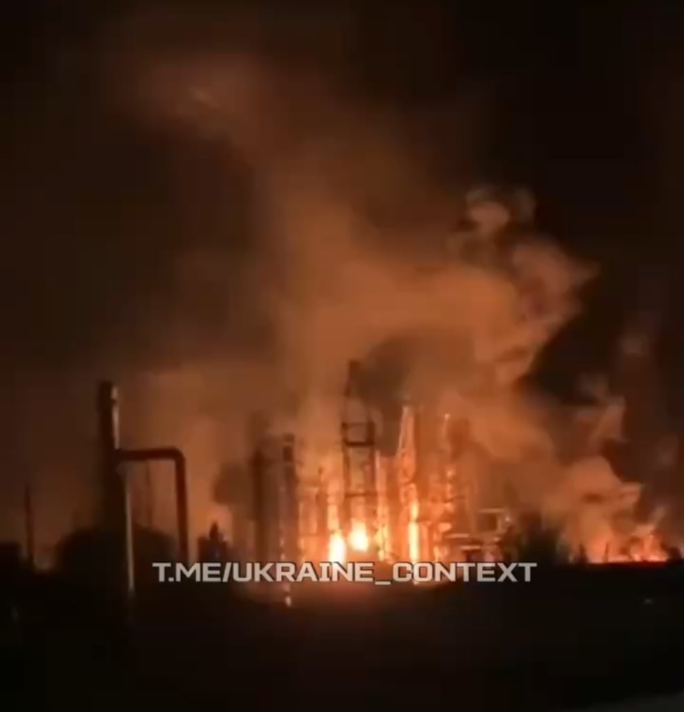 Afipsky oil refinery in Krasnodar Krai came under attack tonight