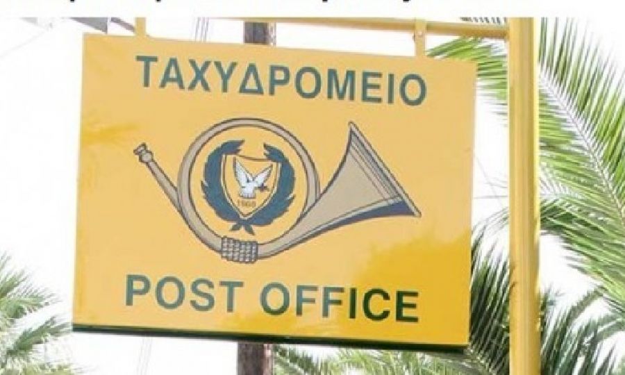 Cyprus Post suspends shipments to U.S. following new customs rules, KNEWS