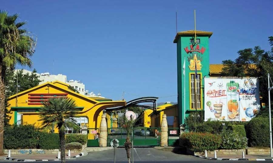 Cyprus’ KEAN relocating to make way for high-rises