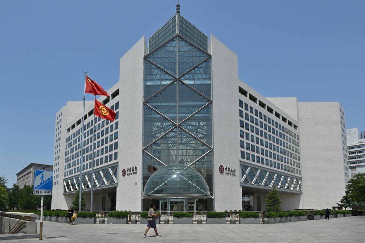 Bank of China headquarters in Beijing