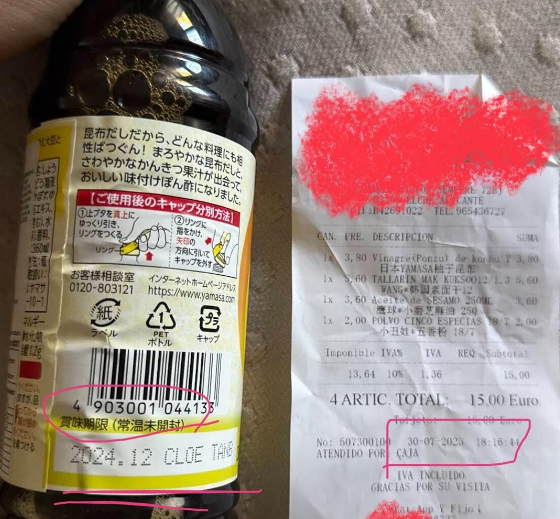 Comida caducada en tiendas asiáticas