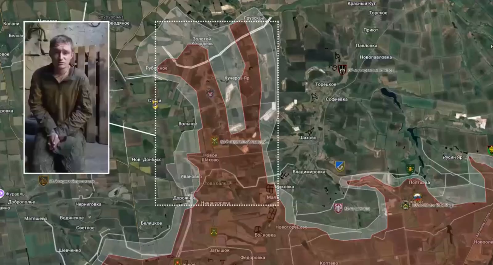 It appears that on the Donetsk front, in the Dobropillia direction, assault groups from Azov’s 1st Army Corps have launched active counterattacks, resulting in the first captured Russian infantry assault troops, who had managed to breach the Ukrainian defensive line. 13.08.2025